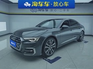 Audi A6 2023