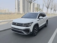 Volkswagen Tharu 2024