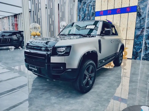 Land Rover Defender 2025