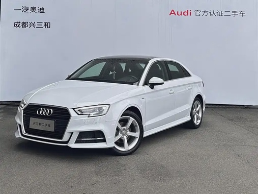 Audi A3 2017