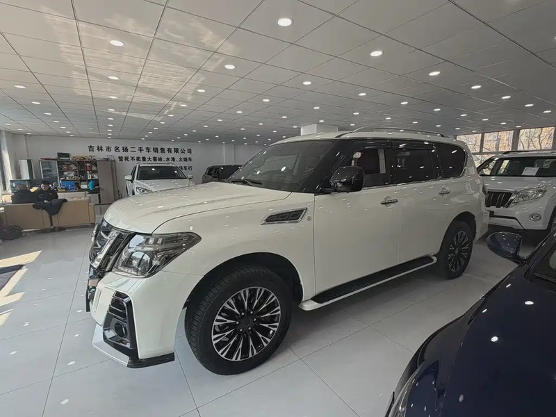 Nissan Patrol