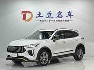 Haval Chitu 2022
