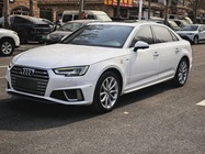 Audi A4 2020