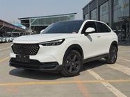 Honda XR-V 2023