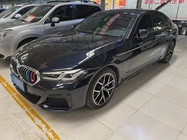 BMW 5 Series 2020