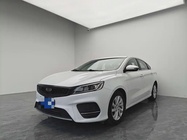 Geely Binrui 2020