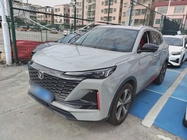 Changan CS55 2023