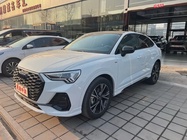 Audi Q3 2024