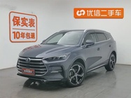BYD Tang 2022