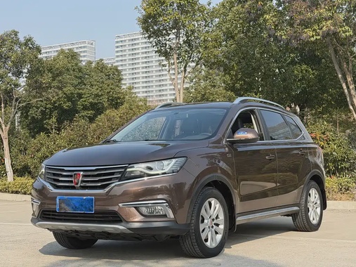 Roewe RX5 2019