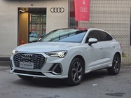 Audi Q3 2020