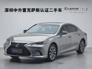 Lexus ES 2022