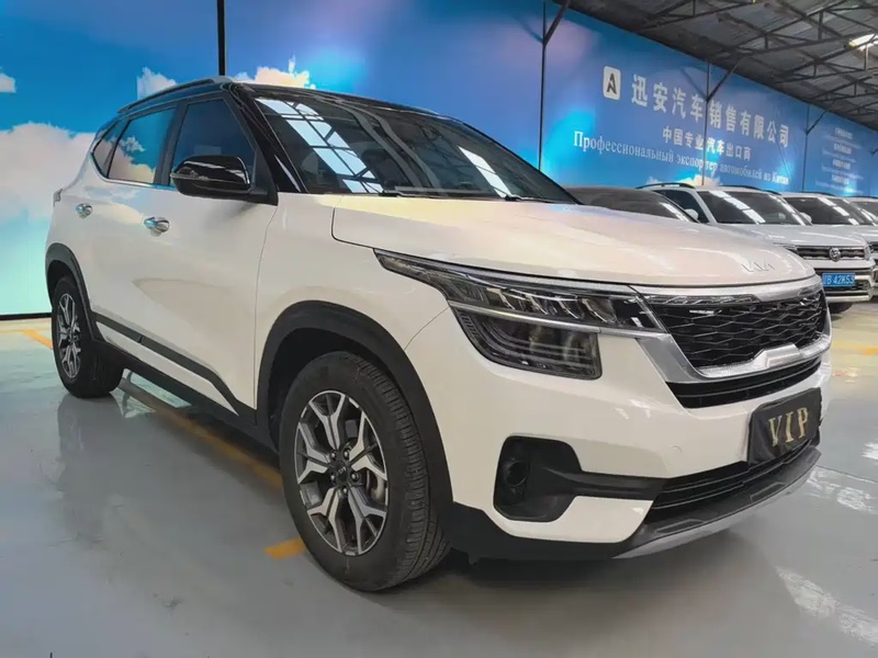 Kia KX3