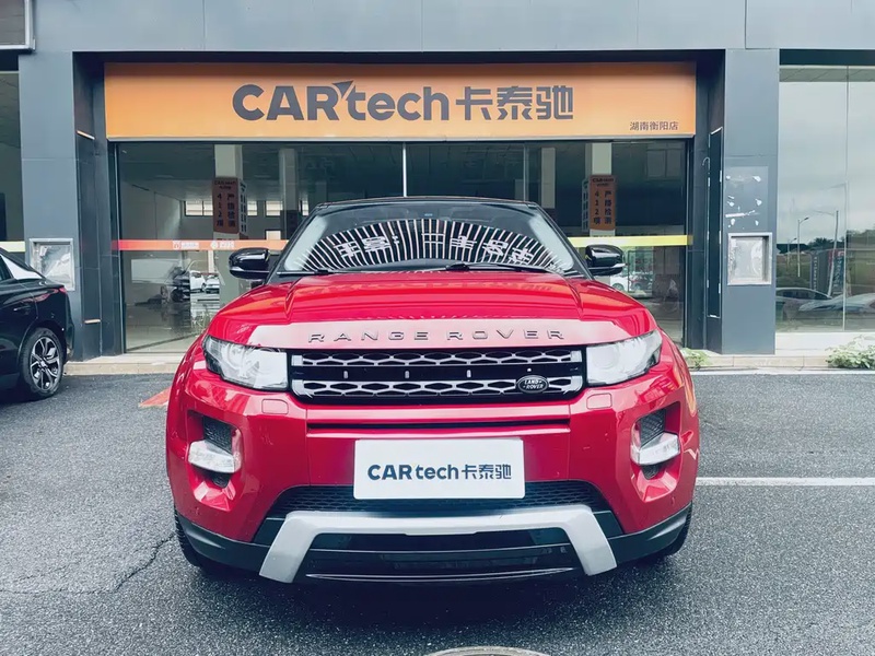 Land Rover Evoque