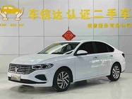 Volkswagen Lavida 2024