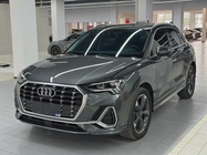 Audi Q3 2021