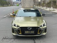 GAC Shadow Leopard 2022