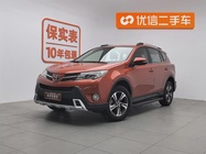 Toyota RAV4 2015