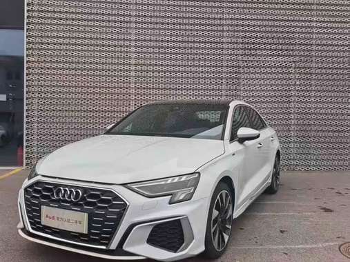 Audi A3 2024