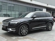 Volvo XC90 2020