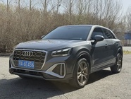 Audi Q2 2022