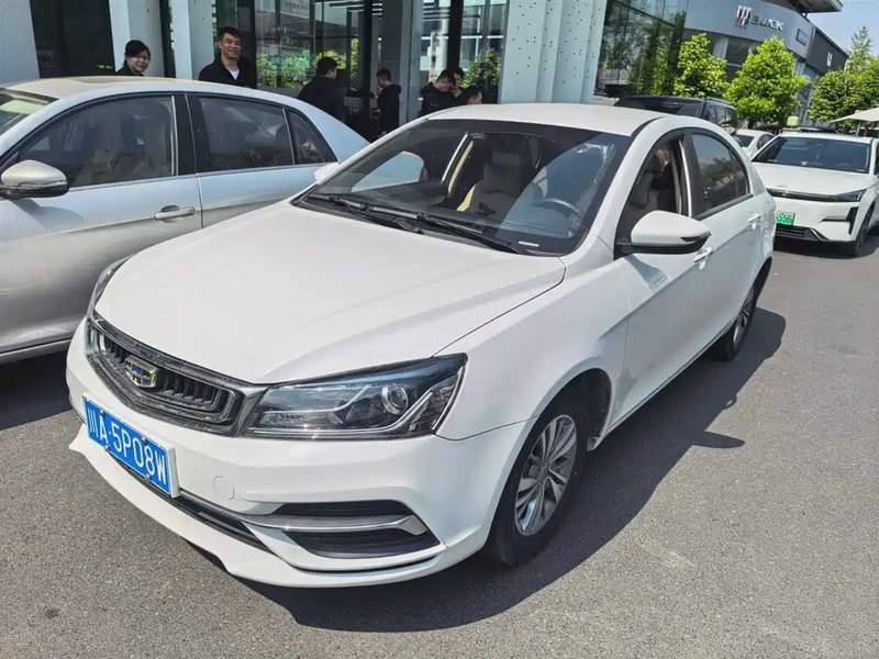 Geely Emgrand