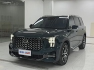 GAC GS8 2023