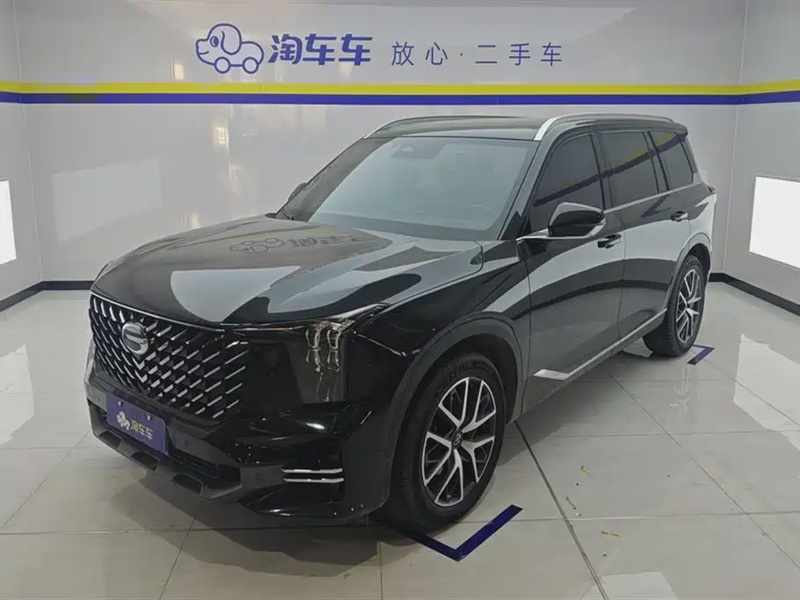GAC GS8