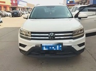 Volkswagen Tharu 2023