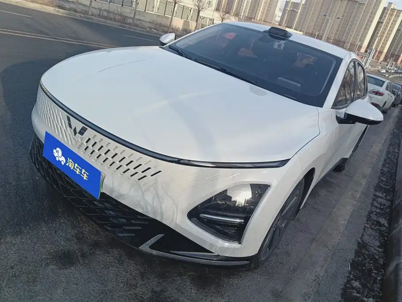 Wuling Xingguang