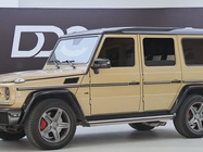Mercedes-Benz G-Class 2017
