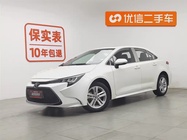 Toyota Levin 2019
