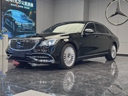 Mercedes-Benz S-Class 2020