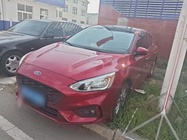 Ford Focus 2020