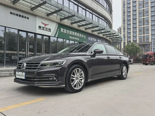 Volkswagen Phideon 2018