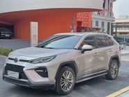 Toyota Wildlander 2022