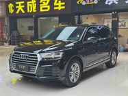 Audi Q7 2018