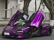 McLaren 720S 2020