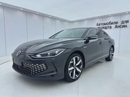 Volkswagen Lamando 2023