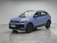 Volkswagen Tharu 2024