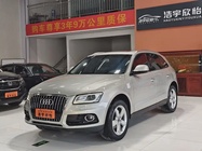 Audi Q5 2016