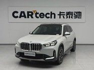 BMW X1 2025