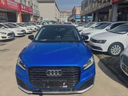 Audi Q2 2021