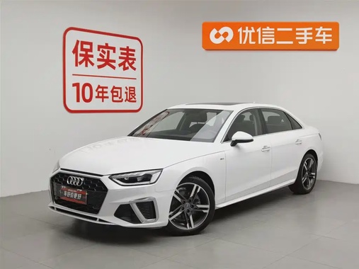 Audi A4 2020
