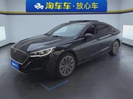 Hongqi H5 2022