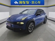 Lynk & Co 02 2020