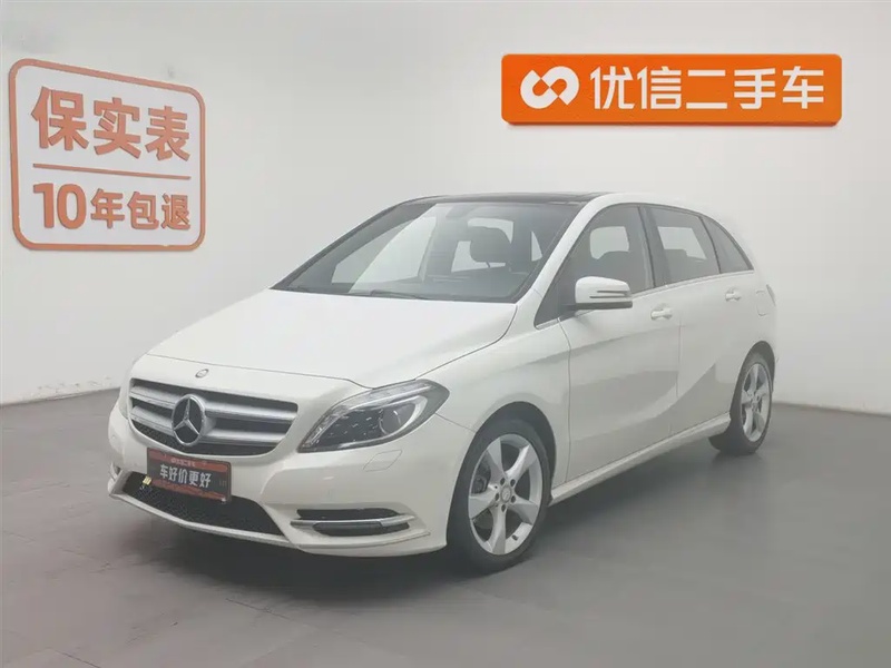 Mercedes-Benz B-Class