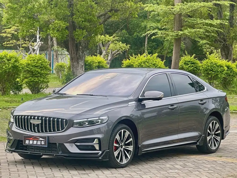 Geely Xingrui