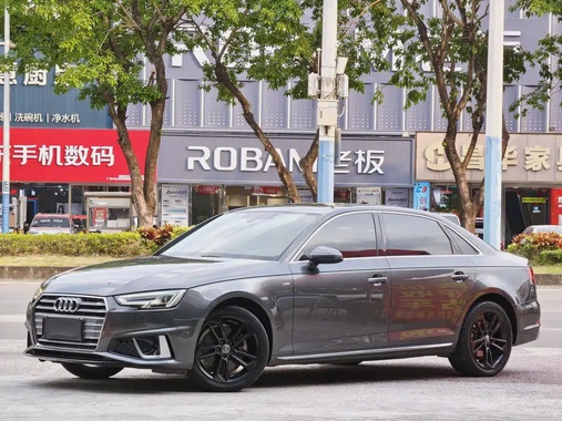 Audi A4 2020