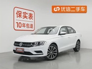 Volkswagen Bora 2021